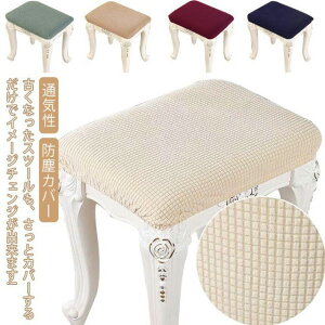 I XNGAXc[ _CjOXc[Jo[ _炩 Jo[ CXJo[ nCXc[Jo[ sAmx`Jo[ `