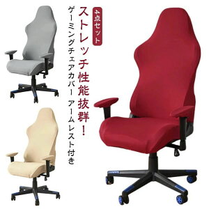 Xg ]֎qJo[ ̎ Q[`FAJo[ Q[~O`FAJo[  A[Xgt ֎qJo[ h~ ̎