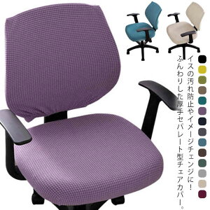 Zp[g Xgb` Lk  ֎qJo[ ֎qJo[ tBbg w n wK֎qJo[ CXJo[ ʃJo[ 􂦂