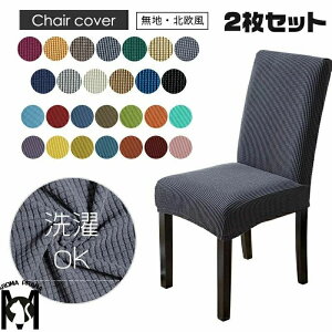 t k  ֎qJo[  n  w ֎qJo[ tBbg `FA[Jo[ Xgb` CXJo[ 2Zbg