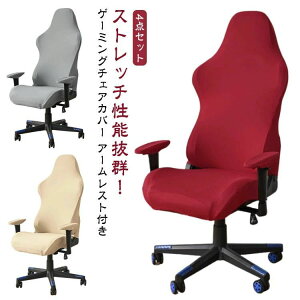 ւJo[  A[Xgt `FAJo[ Xgb` Q[~O`FAJo[ Q[`FAJo[ 4_Zbg ̎ ̎ ]֎qJo[ h~ Lkf EȒP 