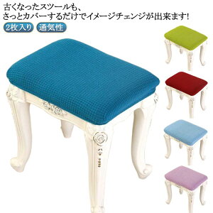 ʋC k _炩 hoJo[ XNGAXc[ hoJo[ CXJo[ Jo[ 2  ` sAmx`Jo[