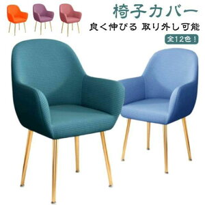 k ֎qی 邾 􂦂 h~ CXtJo[ _CjO`FAJo[ ֎qJo[ CXJo[ ֎qpJo[ Lт