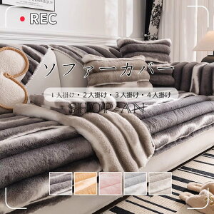 邾 tFCNt@[ӂӂ  H~ Zp[g  g h΍ |J|J  2lp 3lp I|