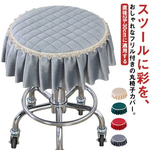 ]֎qJo[ ۈ֎qJo[  ֎qJo[ ی^  Lk YȂ tl S Xgb` h~ CXJo[