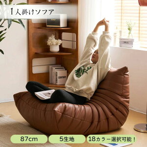 fUC X^CbV _ tA\t@ [\t@  ֎q `FA 1lp l| 20^\t@ 1_72_12OFF