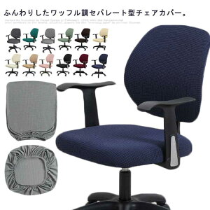 p bt 􂦂 wK֎qJo[ `FAJo[ h rWlX`FAJo[ CXJo[ Zp[g ItBX`FAJo[