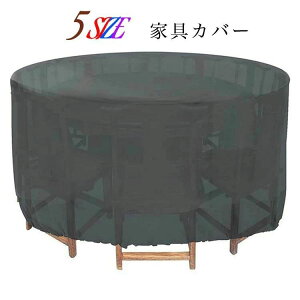 ώ @\ e[uJo[ K[f ی Ƌ h hoJo[ ֎q e[u ~` OƋJo[ ^h ƋJo[h