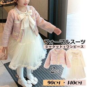 tH[} q w WjA sAm \ ܎O {Q  Ǝ w s[X WPbg ̎q q