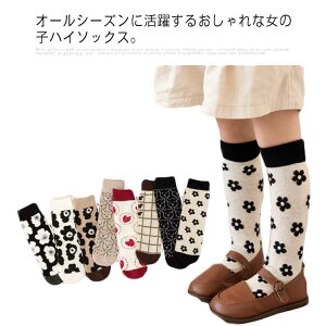 ؍ 2`8 tďH~ ʉʊw ct ۈ牀 킢  ԕ K[Y Rbg nC\bNX ̎q 3Zbg C