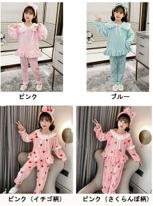  WjA  킢 ~ QԒ 傫TCY ̎q q iCgEFA LbY pW} ㉺Zbg [EFA