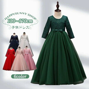 p[eB OhX a EGfBOhX sAm\ tďH~ ̎q q LbYhX s[X w hX