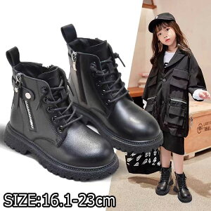 19cm 18 17 16 ܎O ʊw w ct qC ~ H t ~ tH[} vC w   [XAbvu[c  уu[c їp LbY ҂ݏグu[c N V[gu[