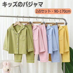 170 160 150 140 130 120 110 100 90 80 Mtg iCgEFA q QԒ Q  H LbY 2_Zbg Opc gbvX qǂ OJpW} j̎q ̎q [EFA ~ H q