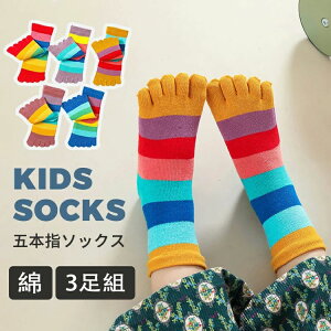 WjA \bNX X|[c 5{w\bNX ̎q j̎q  C{[ {[_[ V[g\bNX LbY 5{w C