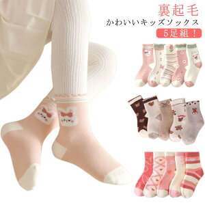 w ct ۈ牀 xr[  ̎q j̎q  ~\bNX  RR N \bNX 5Zbg q 