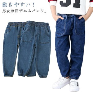 Opc 100 WK[ Y{ t H j̎q {gX K[Y Vv {[CY ̎q W[Y q Y{ ~