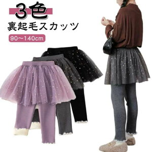 LbY XJ[gMX MX Xpbc h XJ[g ~ H ̎q  q xr[ LbY XJbc N