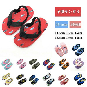 �L�b �x�r�[�V���[�Y �x�r�[�T���_�� �}�����V���[�Y �q���C �q�� �T���_�� �S���t�� �����ƕt�� �r�[�`�T���_�� �x�r�[ �L�b�Y