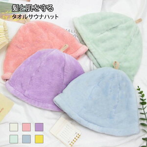 TEinbg fB[X ^I ̂ڂh~ ̏ݖh~ [ 傫 pC TEiLbv ^In TEiObY OK [vt TEi nbg  킢 [Ԃ t