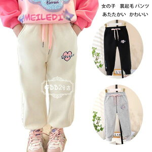 q  Y{ ̎q N pc 킢 ʉ ʊw ~ LbY {gX Y{ Opc  h N Y{ o oq ȎhJ pc qǂ 