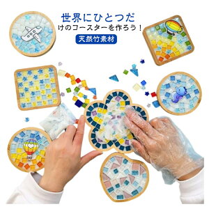  UCN^C DIYLbg  VR|f KX | UCN^C wN ȒP ޗ w ^ wN q l LbY ċx j̎q ̎q H