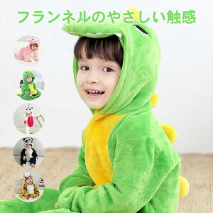 q ѕz j̎q ̎q LbY pW} g  킢 t[ht  ~p uPbg R{AKE ΍ ߓd΍ Q Ódh~ 73 80 90 100cm  