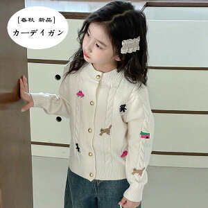 ؍q ̎q J[fBK 킢 hJ jbg J[fBK H~ Vi ʊw ʉ K[Y W[ J[fBK Z[^[  J[fBK Z[^[ AE^[ ؍q