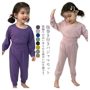 LbY pW} t ㉺Zbg ZbgAbv ̎q [EFA iCgEFA Ci[Vc A_[Vc {[CY K[Y  Q t H ~ 80 90 100 120 130 140cm  