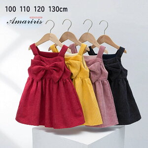 Wp[XJ[g { LbY s[X q q hXxr[ LbY IV ۈ牀 wZ Ǝ  ܎O H ~ a  \ sAm 100 110 120 130 킢 n