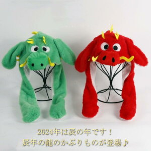 x ̖Xq CN  qǂ l Lbv 蕨 Aj}nbg hS 2025N  N xr[ LbY  RXv   g h΍ p[eB[  fB[X 