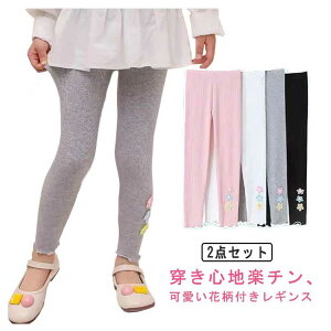 q 2_Zbg \  p[eB ܎O Xpbc qMX Xgb` {gX Ci[  n Lk ؍q n   qǂ t H ~ 80 90 100 110 120 130 10