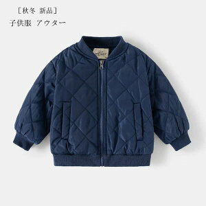 ؍q j̎q AE^[  AE^[ RR R[g g  AE^[ hQ  AE^[ i ʉ ʊw ~ R[g WPbg 90 100 110 120 130 q j