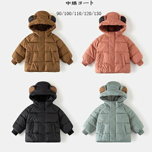 q  ȃR[g ubN uE O[ R[g AE^[  N}̎ LbY ~ ȃR[g j̎q ̎q ʊw ʉ ~ AE^[ Snǂ s o ȃR