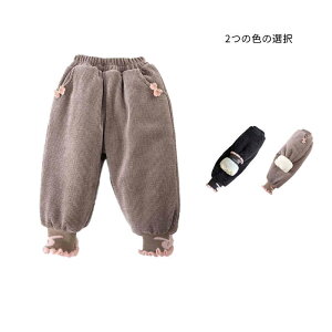 pc pc LbY H~ N JWApc Y{ q WjA EGXgS Opc {gX xr[pc q   Vv n h JW