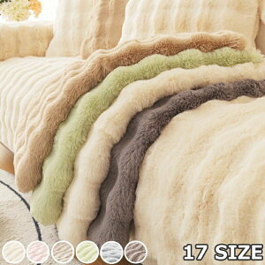 \t@[Jo[ 邾 NbVJo[ ӂӂ  VM[ t@[ Zp[g ~   킢 ` `  傫 唻 1l| 2l| 3l| I| 