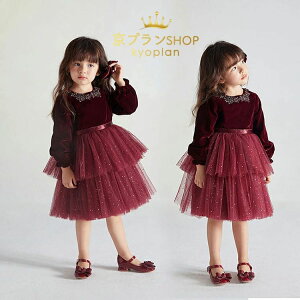 ���̎q �����s�[�X �I�V���� ���� �����s�[ ������ �����s�[ ���P�l �`���[�� ���o���� ���Ă΂� ���H���� �ʊw�� �t�H �~ 100-160 �a���� ���\�� ���܎O �L�b�Y