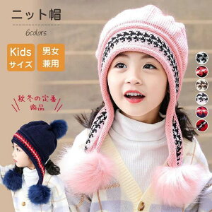 q jbgX LbY jbgX Xq ĕt xr[ XL[ Xm{ H~ LbY WjA ̎q ǂ  c  g hX o h  LC NX}X v[