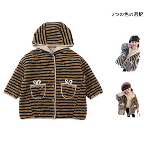 {AR[g LbY H~ {AWPbg{[_[ AE^[ ̎q {[_[ OWPbg N  R[g t[ht OWPbg p[J[ q j̎q  xr[