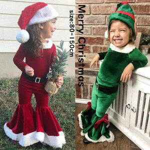 NX}Xߑ T^RX T^RXv LbY o tH~  T^ߑ RXv p[eB[ Xe[Wߑ j NX}X v[g Mtg 80-150cm Iׂ2F q ̎q 