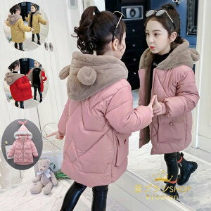 ȃR[g LbY q ̎q AE^[ H~ t[ht ؍q WjA h g   N  ~R[g O