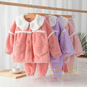 pW} LbY ~  _炩  ̎q  Y{ [EFA  RR g QԒ  Vi q ㉺Zbg ZbgAbv