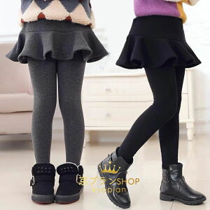 hQ Nюdl ̎q MX ^Cgpc  LbY Lbg o ʊw {gX 100cm-160cm XJ[gtLbg t H ~