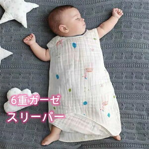 X[p[ K[[ xr[ LbY q@Ԃ@6d _炩 Q xr[  K[[ z q V oYj 킢 j̎q ̎q   ʋCQ H~ H ~ 