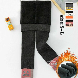 Y{ MX Xgb`pc N gb` ̎q Ԃ xr[ {gX XLj[pc Rbg JWA ̎q LbY ǂ n  WjA ꂢ ///