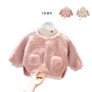 {AWPbg LbY u] ǂ {A  c V[gWPbg AE^[ n Vv ۋ 킢 JWA ł AE^[ H~ q ̎q