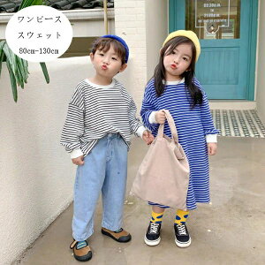 q s[X XEFbg LbY OTVc j̎q XgCv XEFbg Z o oq    킢  g[i[ t H ~ ʉ ʊw LbY a