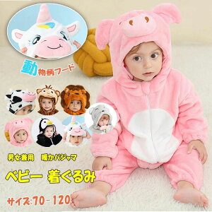 Jo[I[ g  pW} H ~ LbY j̎q ̎q jp  _炩 DG  xr[pW} I[C I[o[I[ ǂ xr[ 