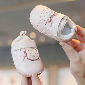 xr[V[Y ̎q j̎q 11cm 12cm 13cm Ԃ Xj[J[ LbY   oYj v[g ߋ H oY a   ۈ牀 y 1 ₷ t 