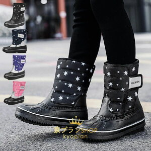 q EB^[u[c ~h y ₷ ȌC y ~ AEghA C ~p h ےg ϖ  Ռz nCJbg  {Au[c N h }WbNe[v